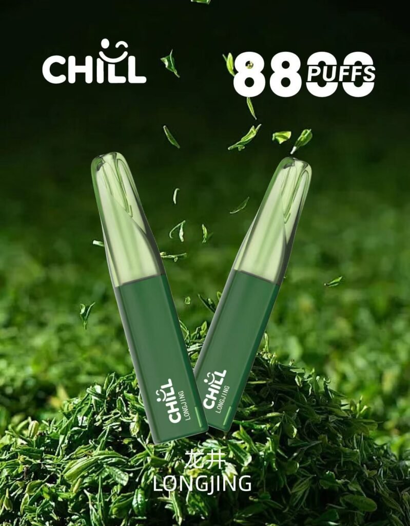 chill 8800